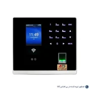 دستگاه حضور غیاب AT775