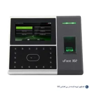 دستگاه حضور و غیاب مدل Uface 302 Plus Zkteco با باتری
