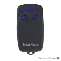 ریموت نایس