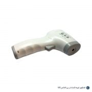 infrared thermometer (4)