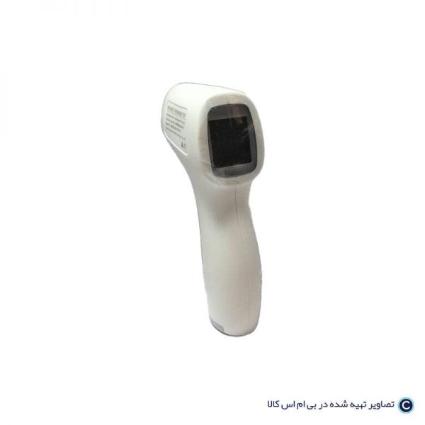 infrared thermometer (7)
