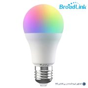 لامپ هوشمند RGB برادلینک بدون نیاز به سرور