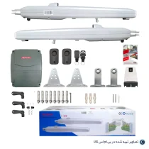 درب بازکن بازویی F600