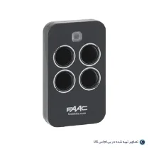 ریموت_طرح_فک FAAC