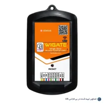 اکسس کنترل ویگیت wigate