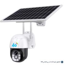 دوربین بیسیم سیمکارتی و خورشیدی با برنامه V380pro ضد آب بدون نیاز به برق و اینترنت