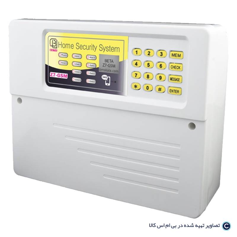 دزدگیر بتا مدل Z7 gsm plus سیمکارتی