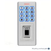 اکسس کنترل سیماران مدل KPF22/O
