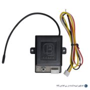 ریموت نور بالا بلوتوثی بتا