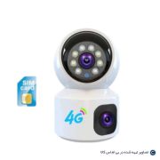 دوربین مراقبت کودک و حیوان خانگی دولنز سیمکارتی