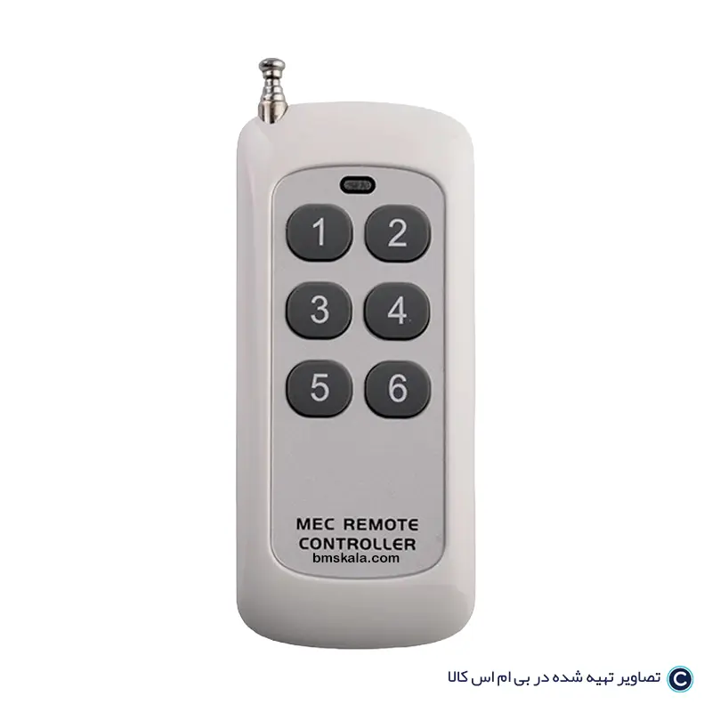 ریموت برد بلند وارداتی لرنینگ 433