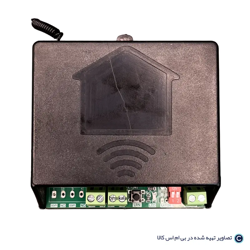 دو رله 220 ولت 315MHz