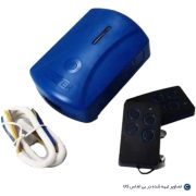 برد و مدار فرمان کرکره برقی توبلار پاور با دو ریموت