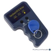 دستگاه کپی کننده ی کارت و تگ 125khz