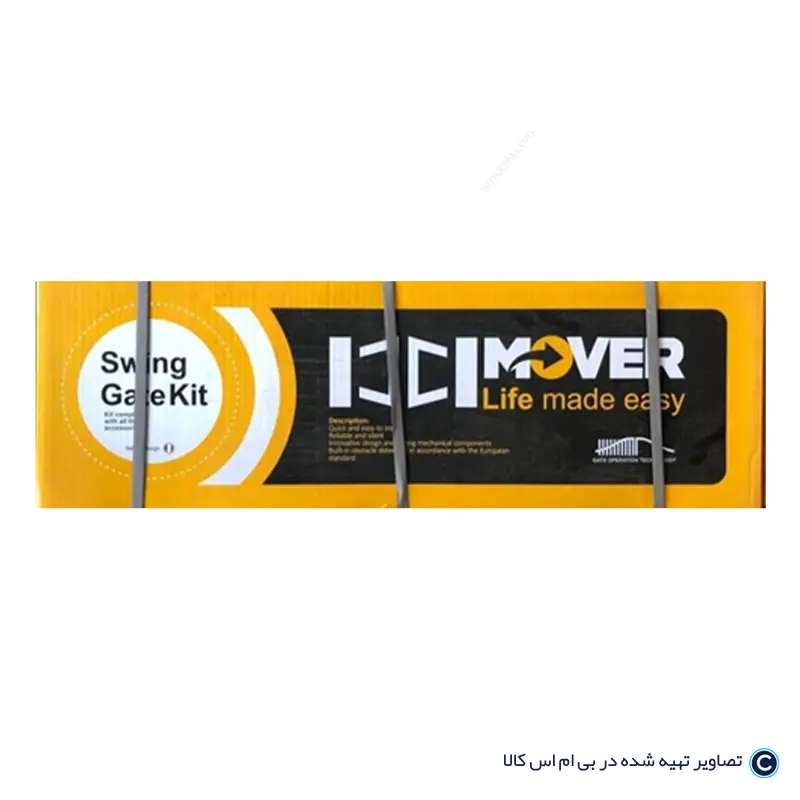 جک پارکینگی موور مدل K2 - تصویر 2