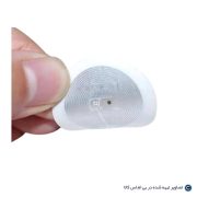تگ لیبل nfc