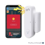 سنسور درب و پنجره هوشمند با آژیر داخلی TUYA مدل WIFI