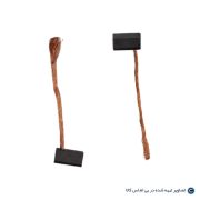 زغال موتور DC جک پارکینگ