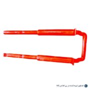 دسته خلاص کن جک یوتاب و زومر