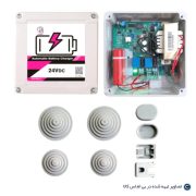 مدار شارژ با باتری لیتیومی بتا در دو ولتاژ 12 و 24 dc