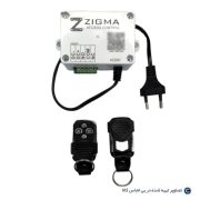 مدار ریموتی مخصوص قفل مگنتی bmskala