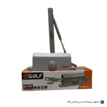 آرام بند گلف مدل 707