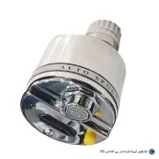 سر شیر هوشمند چشمی دار