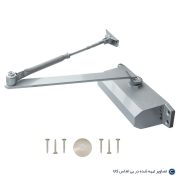 آرامبند بتا 100KG