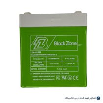 باتری 4.5 آمپر بلکزون
