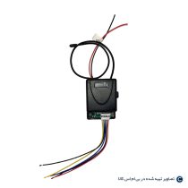 تک رله ریموتی درپا
