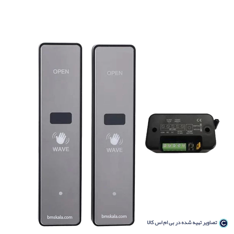 کلید نوتاج وایرلس جفتی
