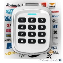 ریموت کیپددار