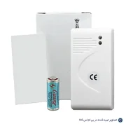 حسگر ویبره و لرزش تویا مدل PST-WVS101