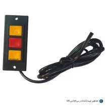 کلید دستی موتور ساید