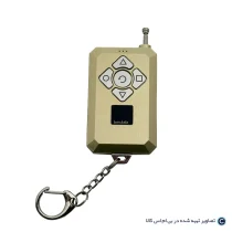 ریموت آنتن دار 8 کانال مولتی
